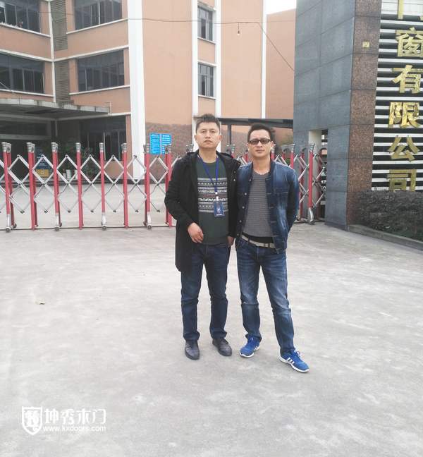 重庆坤秀木门:湖南彭总来厂考察